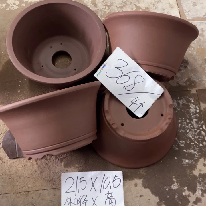 紫砂花盆破损包赔