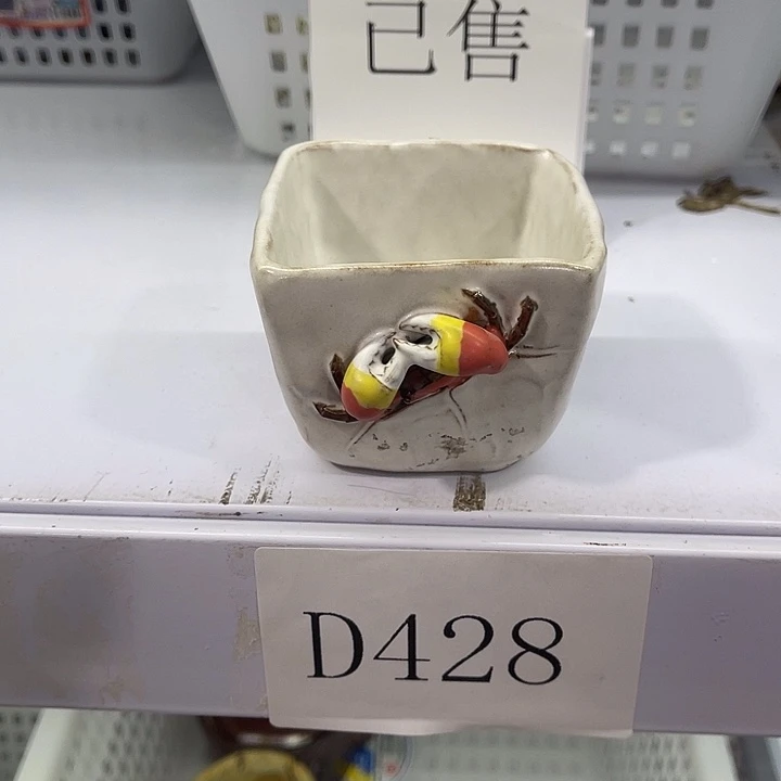 福利待遇多多哦哦哦哦