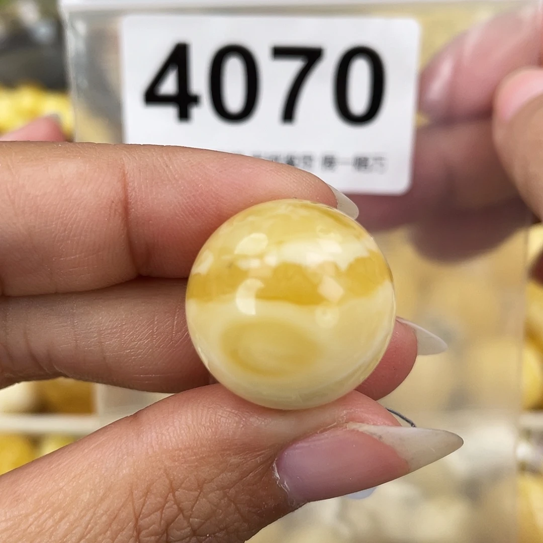 蜜蜡未镶嵌裸石20.6