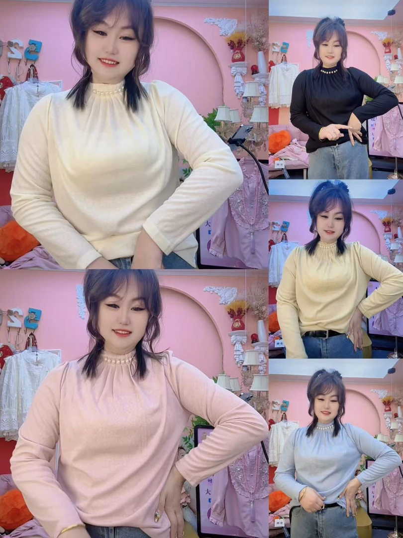 LL琳大码洋气圆领褶皱珍珠领长袖打底衫时尚纯色百搭显瘦上衣1260