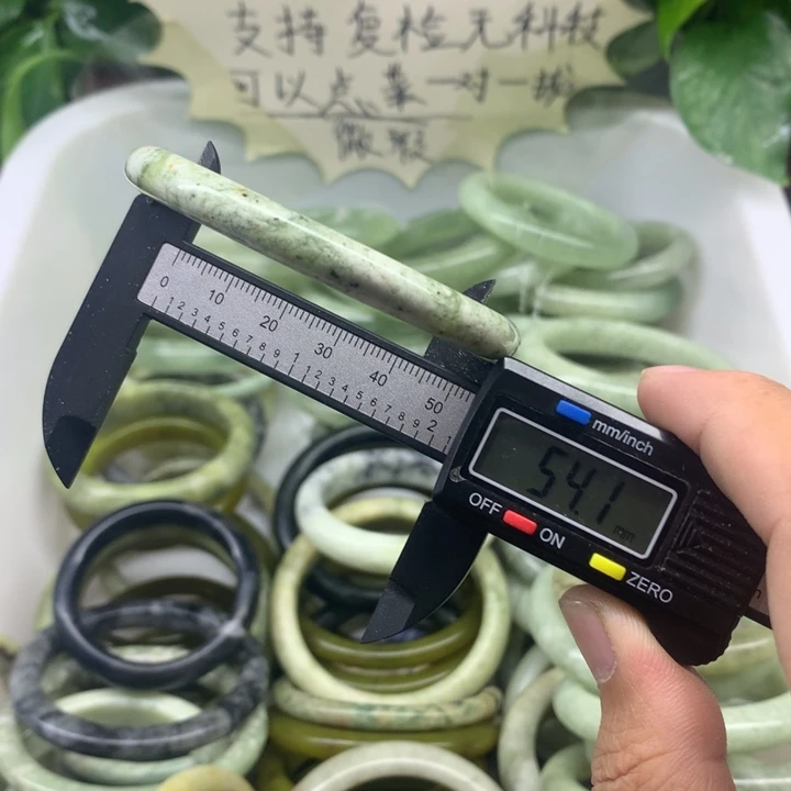 蛇纹石玉未镶嵌手镯29