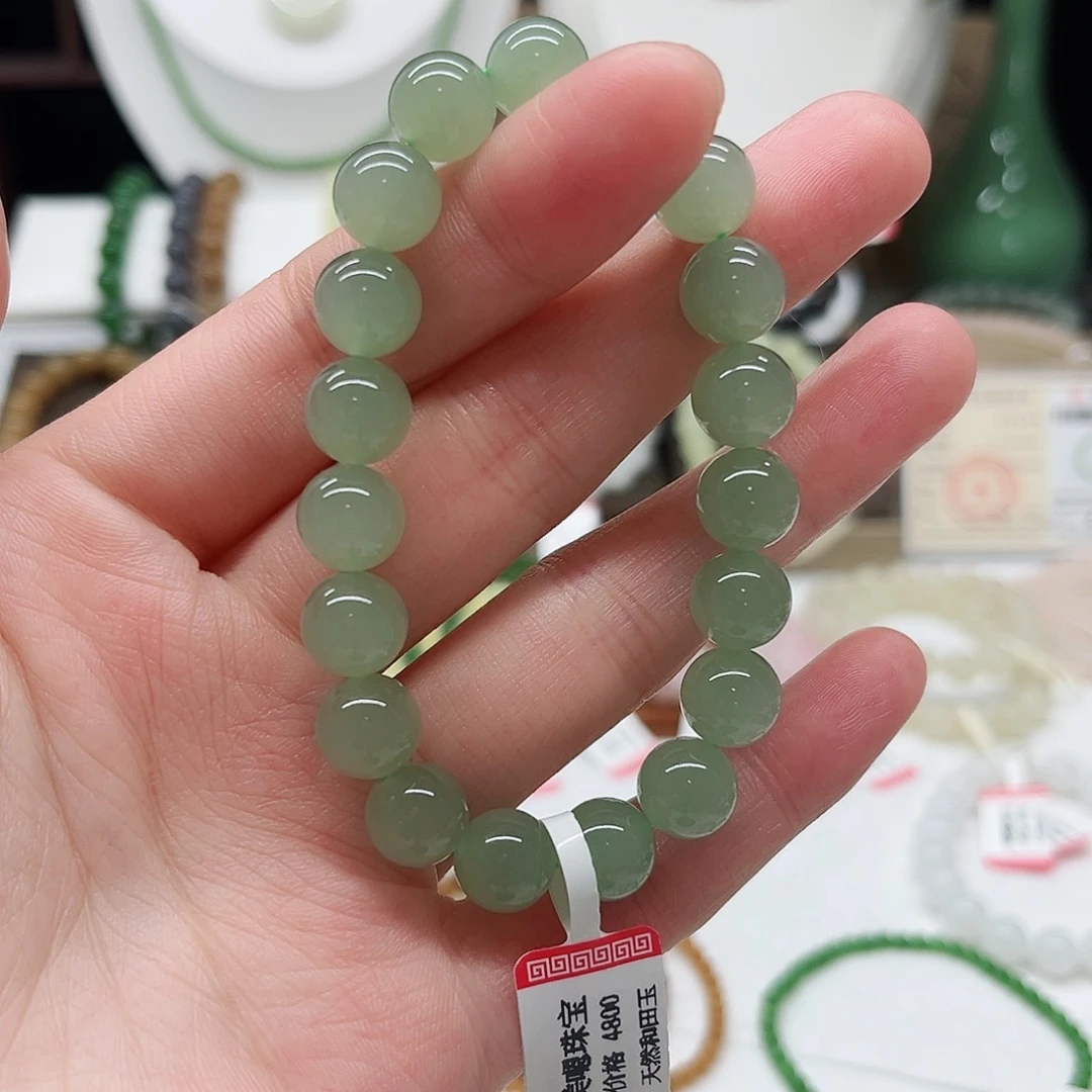 手链未镶嵌和田玉