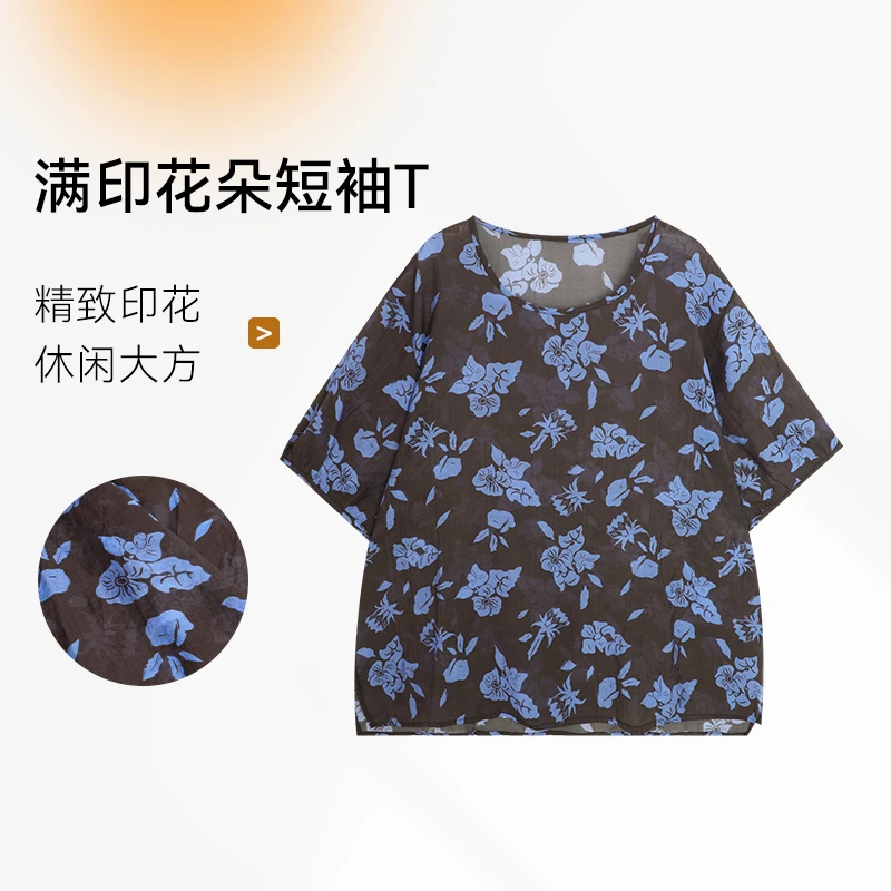 【定制款圆领衬衣罩衫】夏季薄款休闲宽松显瘦透气复古时尚女士T恤