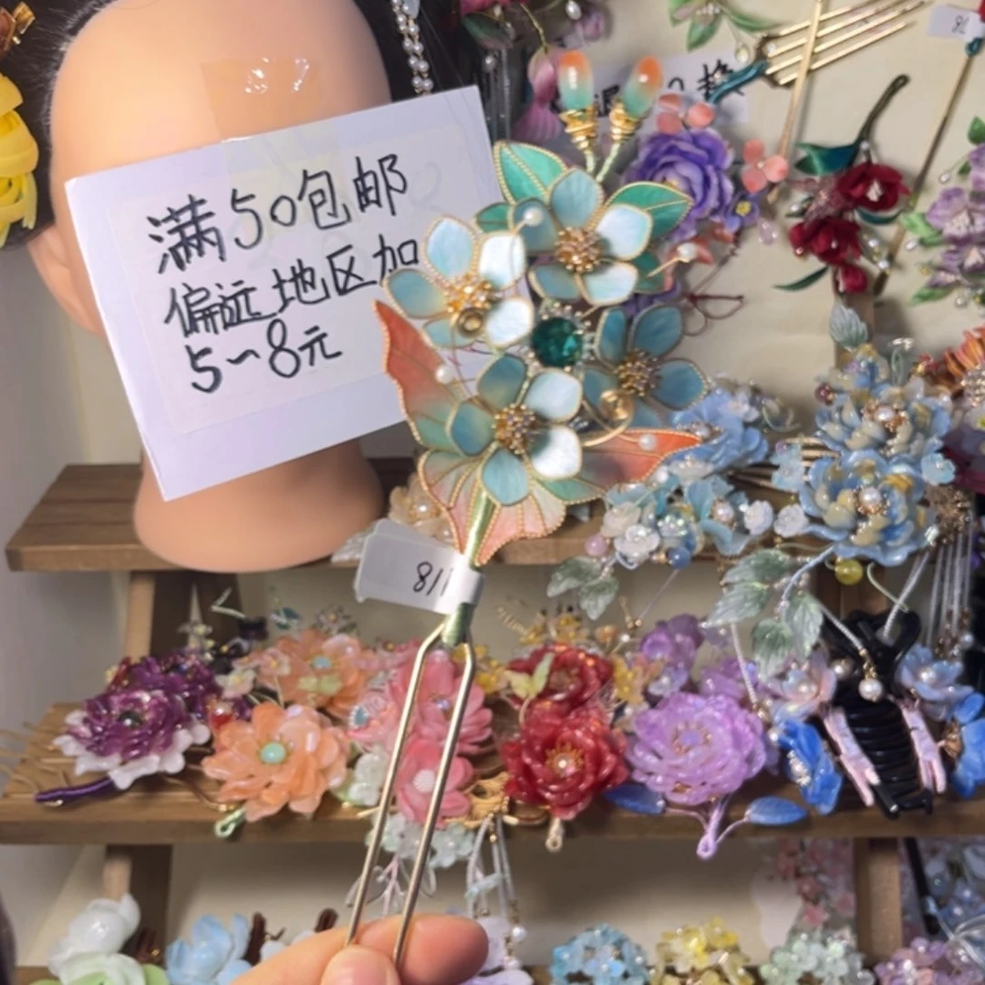 纯铜保色掐丝工艺绒花纯铜保色掐丝工艺绒花