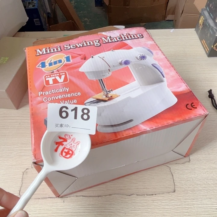 闪购商品…………………………