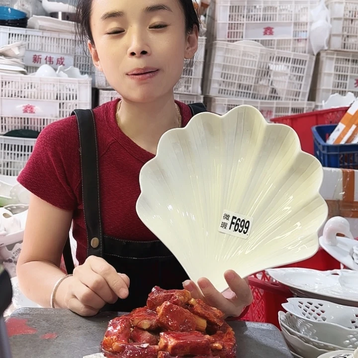 盘微瑕产品………699一个