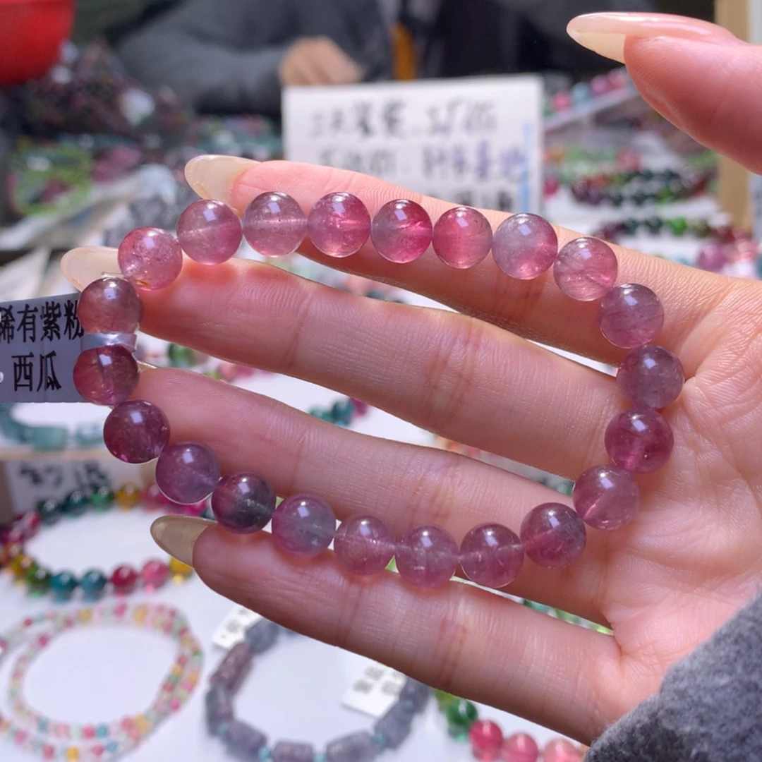 【闪购商品】未镶嵌手链碧玺