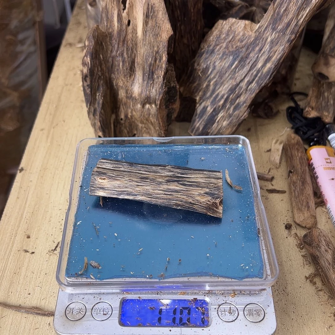 香料绿奇楠虫漏11克乌身