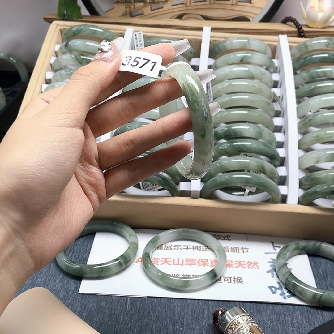 未镶嵌手镯石英质玉3571