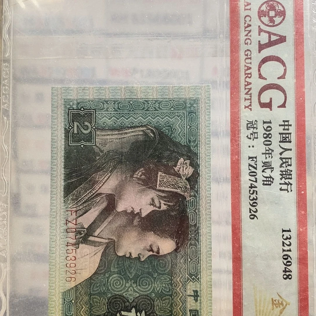 Y***GTB432339101标十……包邮 黄羽毛