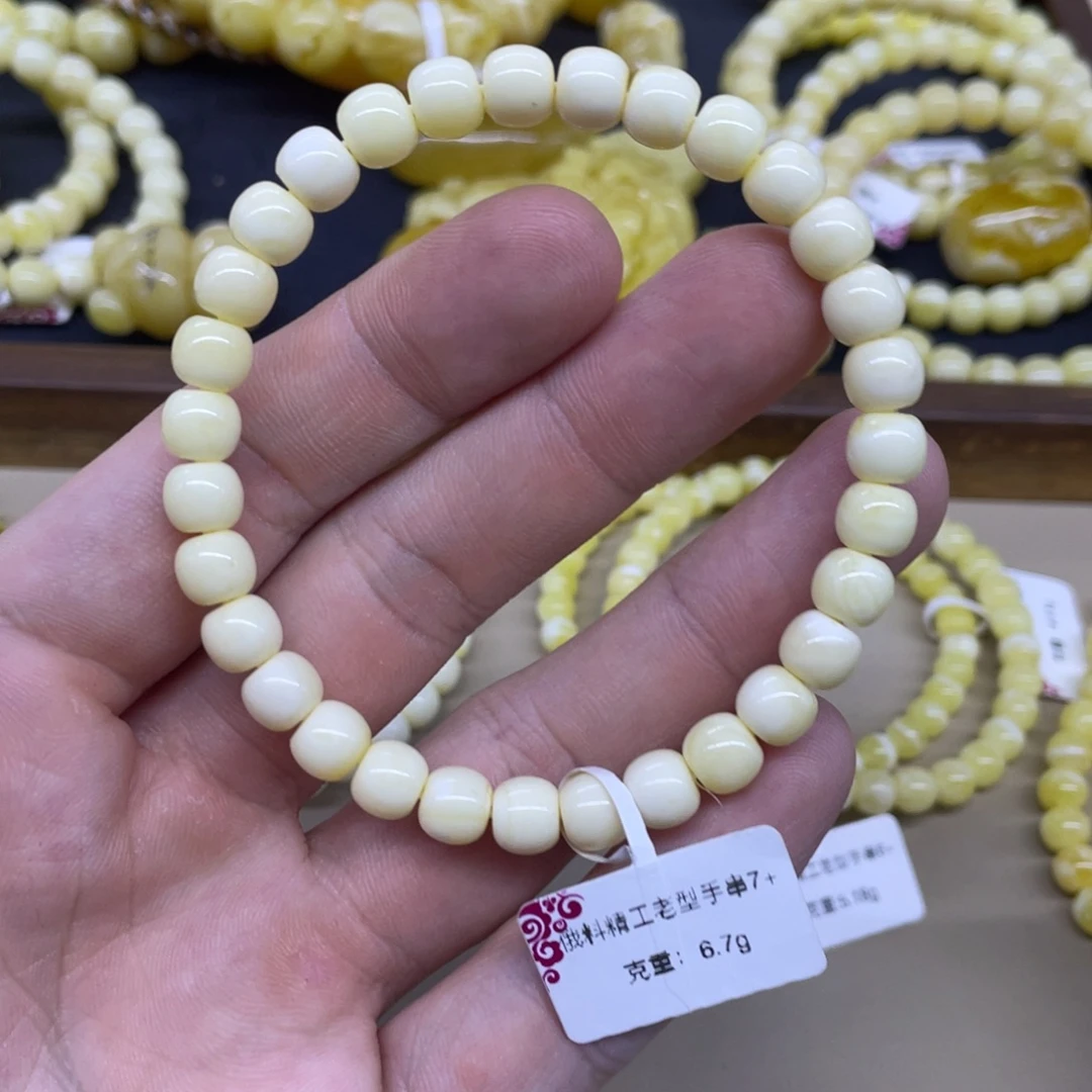 琥珀未镶嵌手链精工老型手串