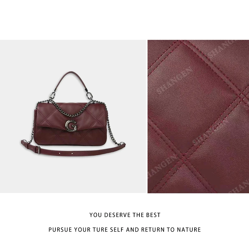 【尚恩CC】SKL-7761-酒红-轻奢时尚百搭新款女包