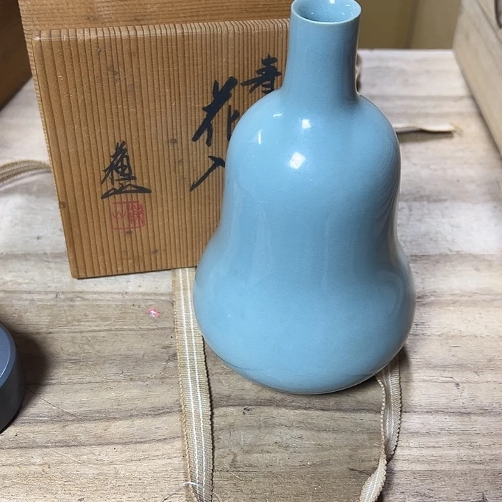 图案自选哈哈哈哈哈