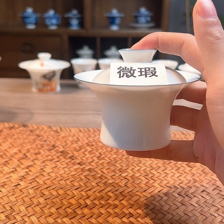 杯三钰堂茶器闪购链接