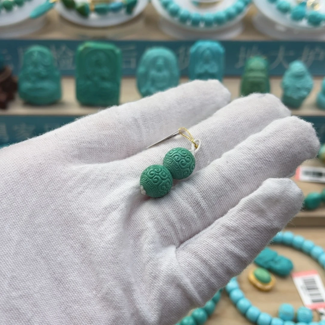 绿松石尺寸10.5未镶嵌