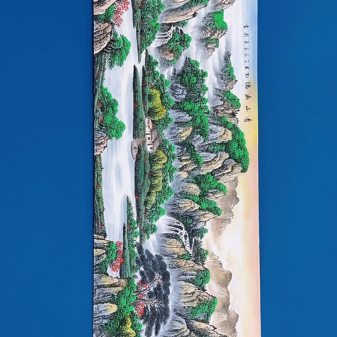 国画密密麻麻密密麻麻秘密弄