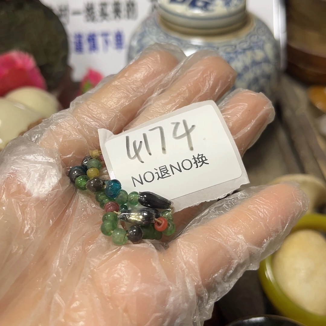 柏***形瓷片4174号工艺品