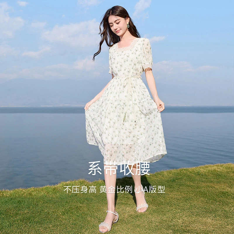【直播专享】Q832214连衣裙 香影绿色气质碎花连衣裙女夏装新款泡