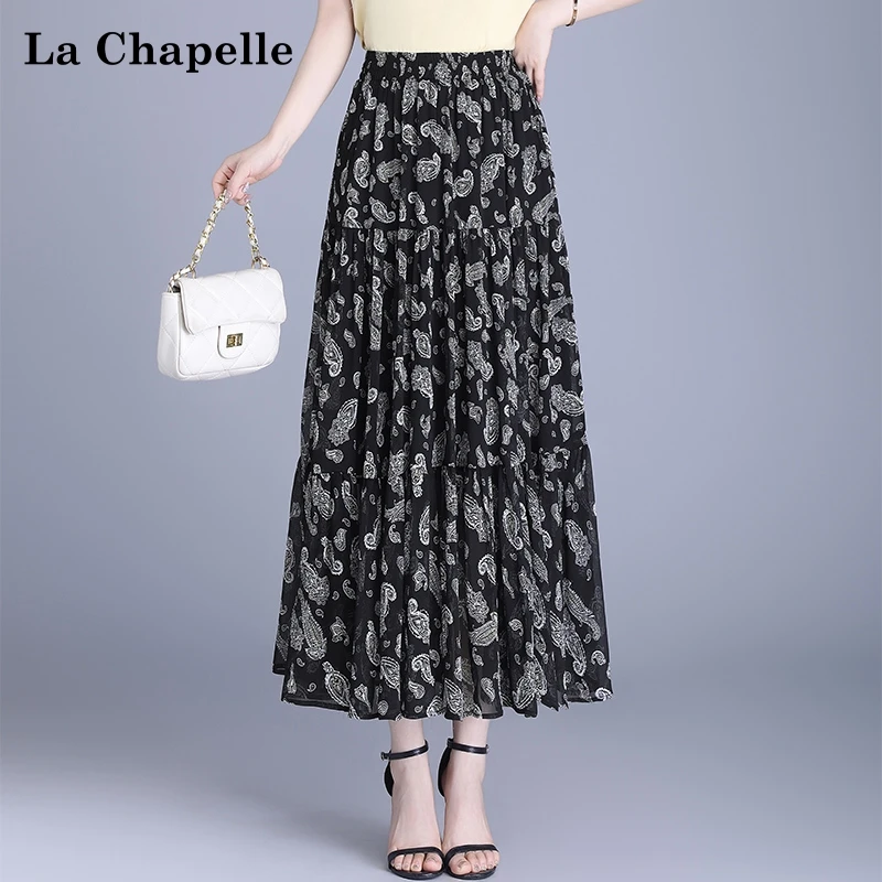 拉夏贝尔松紧腰复古碎花a字半身裙女夏季2025新款显瘦伞裙百褶裙