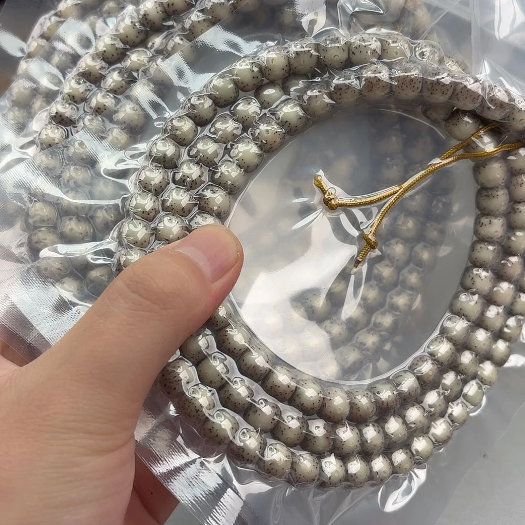 星月菩提吊坠W15