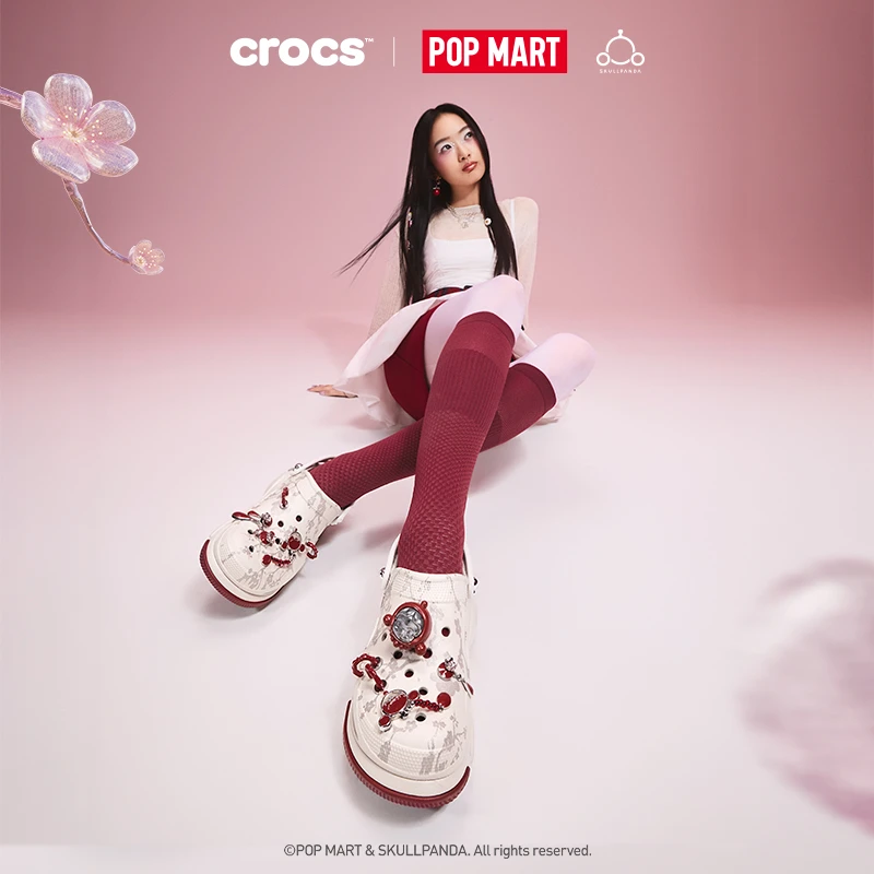 CROCS/卡骆驰【SKULLPANDA 联名】洞洞鞋百搭|211111