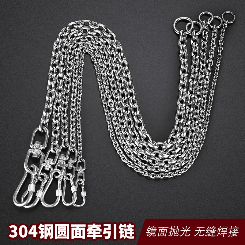 不锈钢栓狗链子加粗加长小中大型犬猛犬遛狗绳比特卡斯罗猎犬狗链