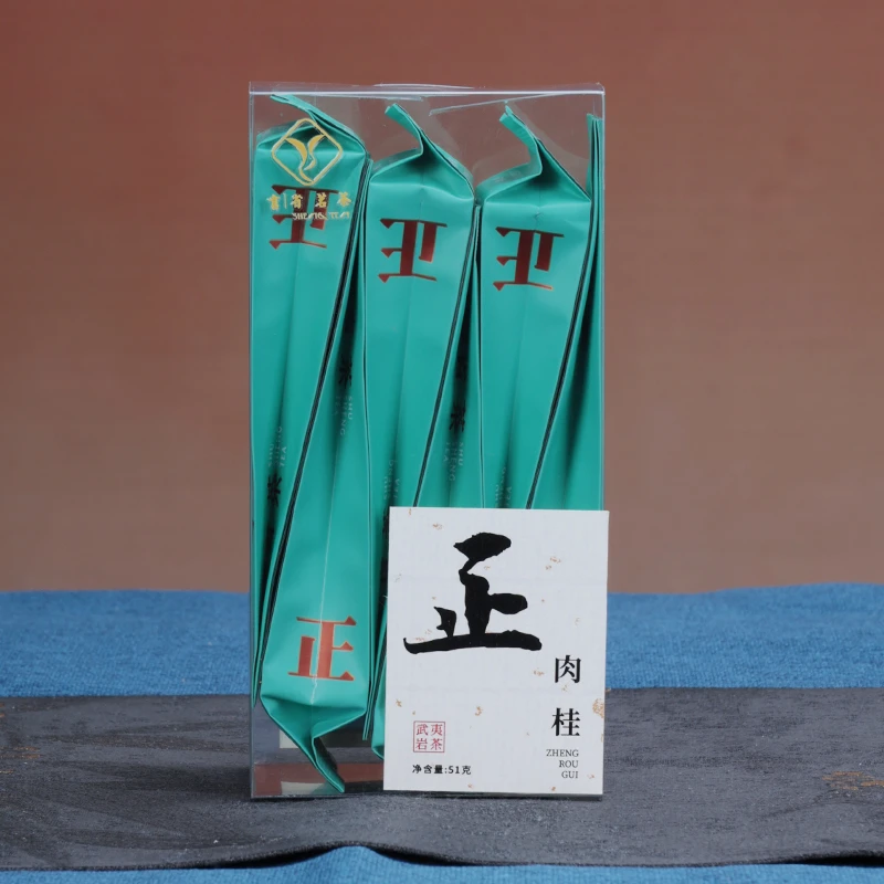【陈墩华】正系列·肉桂 2024书省茗茶武夷岩茶PVC装51g铁盒装127.5g