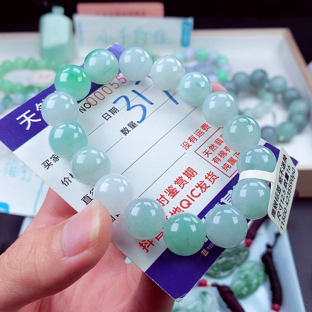 翡翠未镶嵌毛衣链