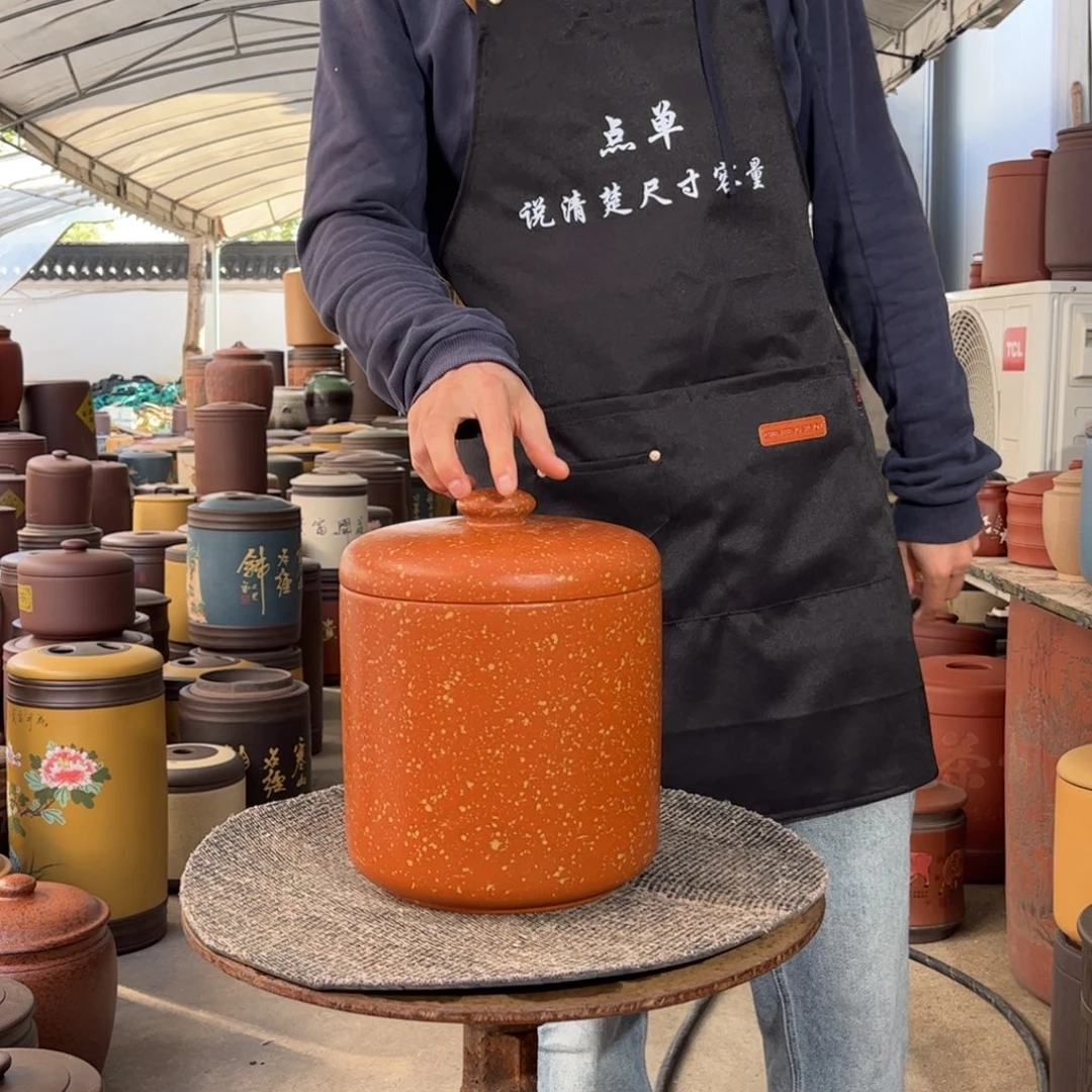 茶叶罐紫砂8 饼茶叶罐