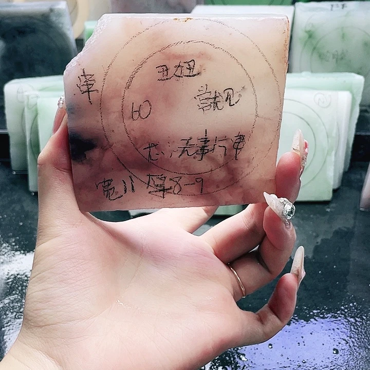 丑***妞定制石英质玉（天山翠）