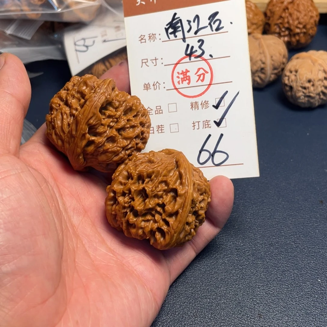 把件文玩核桃文玩核桃66