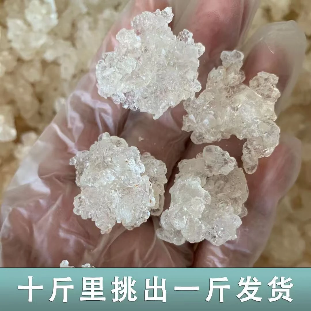 【助农山货】雪燕手选颗粒饱满三宝搭配桃胶皂角米