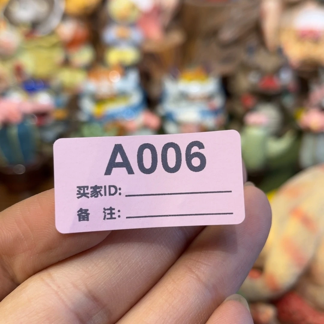 泥塑鸡*居纯手工茶宠摆件