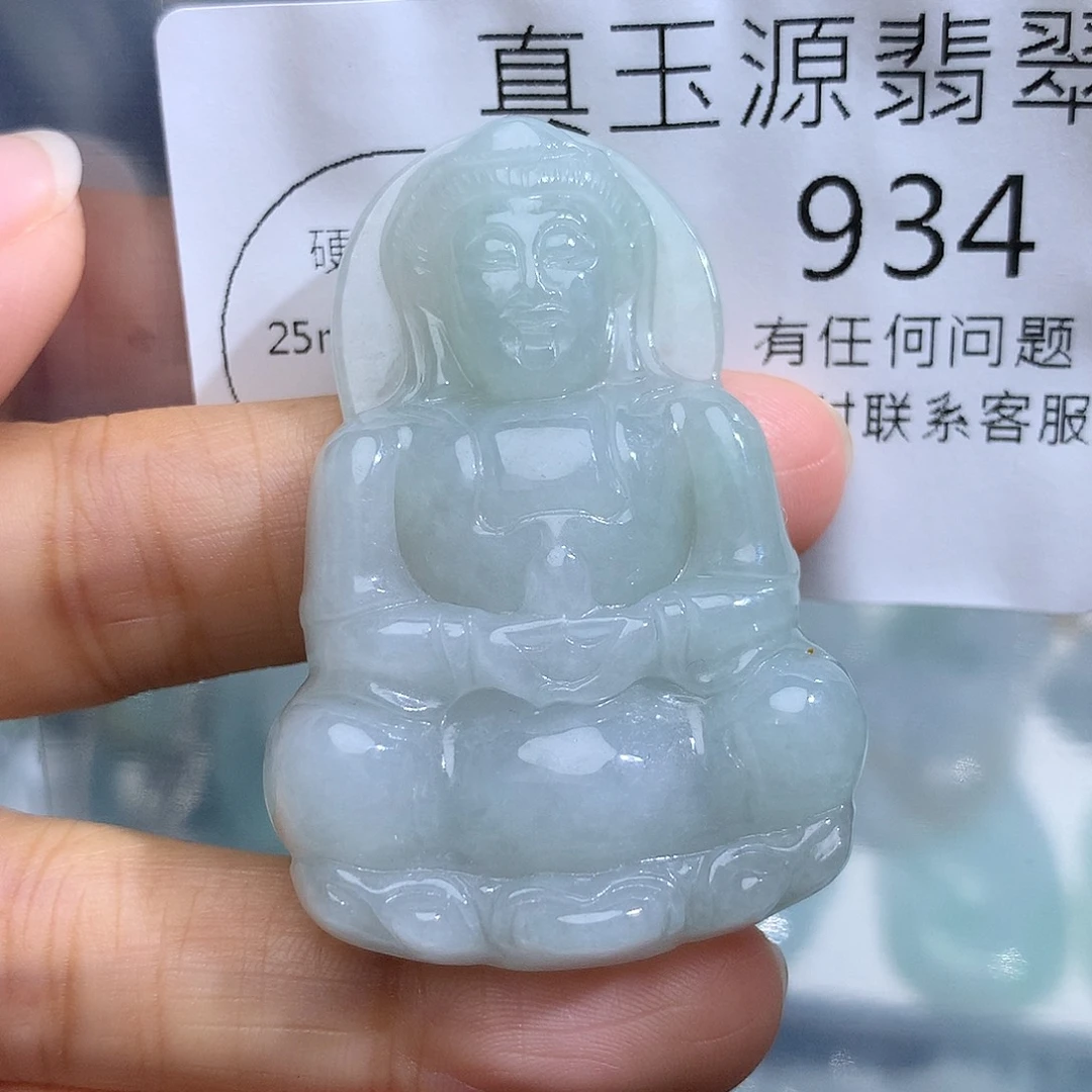 翡翠未镶嵌颈饰934。