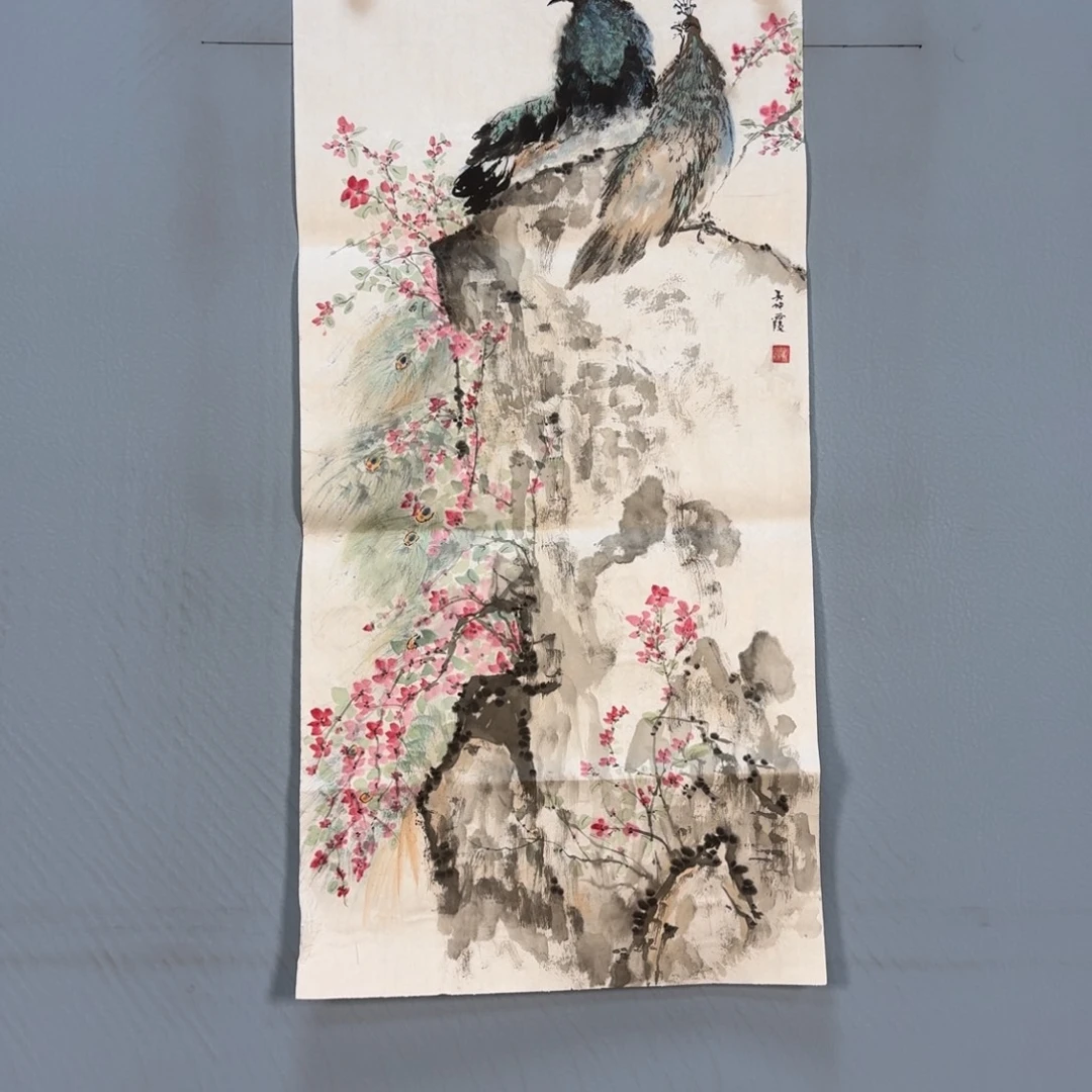 国画1025 啦啊啦健健康康