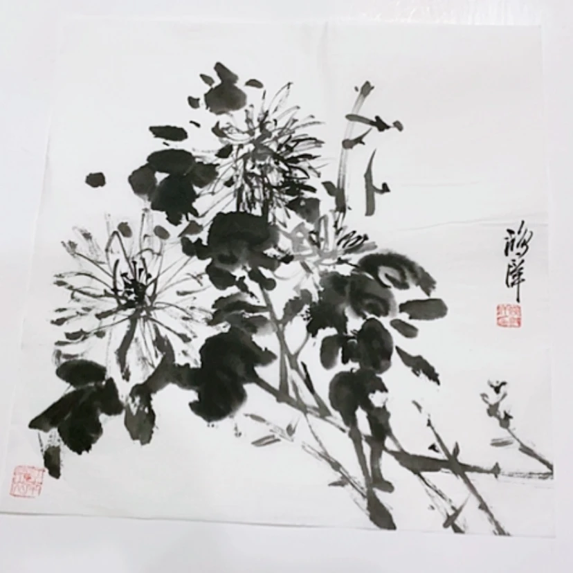 【闪购商品】一二三四五六七八九