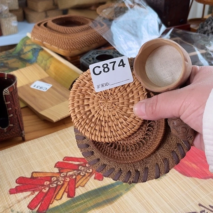 一物一一拍编号：Ｃ884