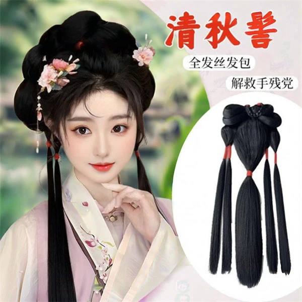 新年汉服假发包古风中国风造型盘发发髻发饰新春头饰古装一体式