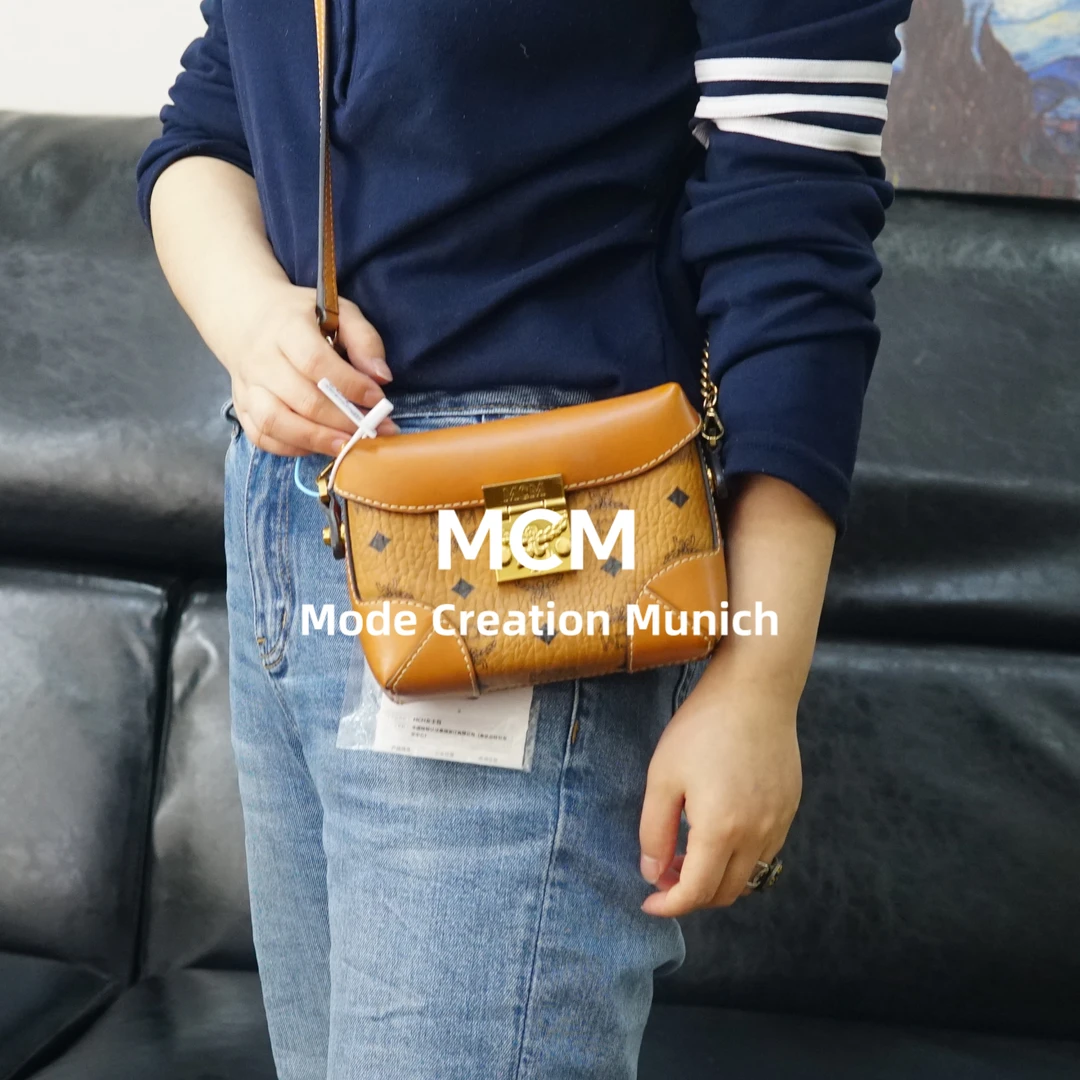 95新 MCM 干邑色盒子包/FYSS02726001/6001