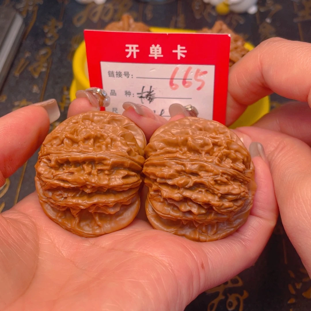 桃核吊坠文玩的好