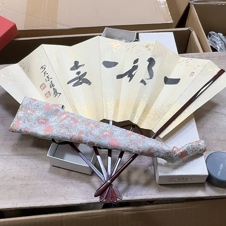 扇子哈哈哈哈哈哈哈哈