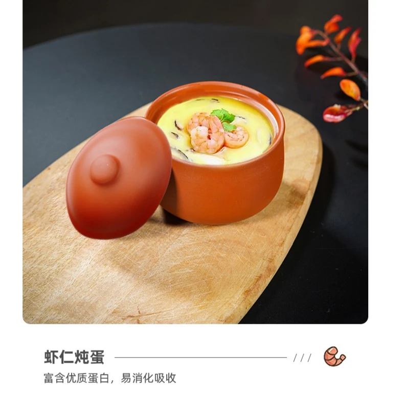 【经典款】450ml朱泥紫砂炖盅 隔水炖隔水蒸营养汤高端食材不可明火
