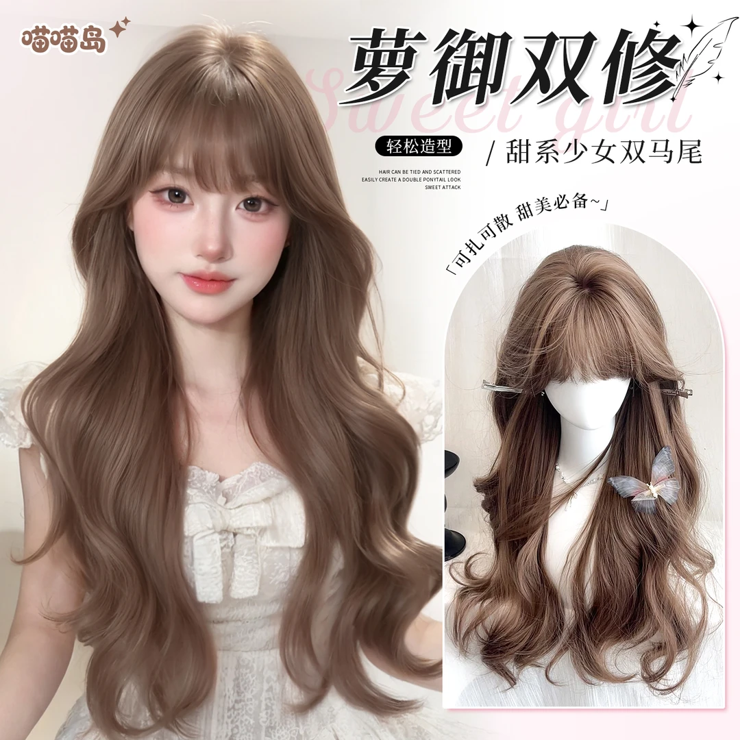 【萝御双修】喵喵岛假发女蜜茶亚麻lolita甜美萝莉自然全头套假发