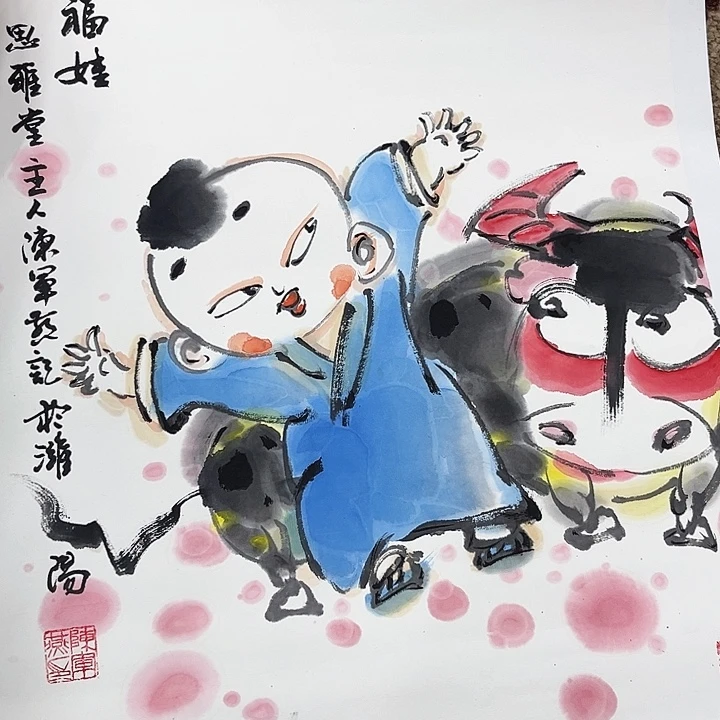 国画陈军燕哈哈哈哈哈哈哈哈哈