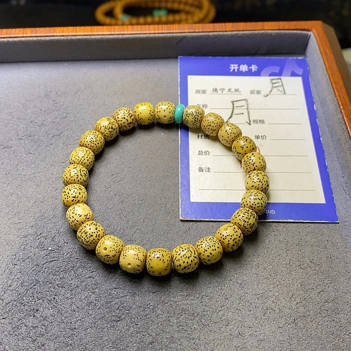 星月菩提吊坠星月