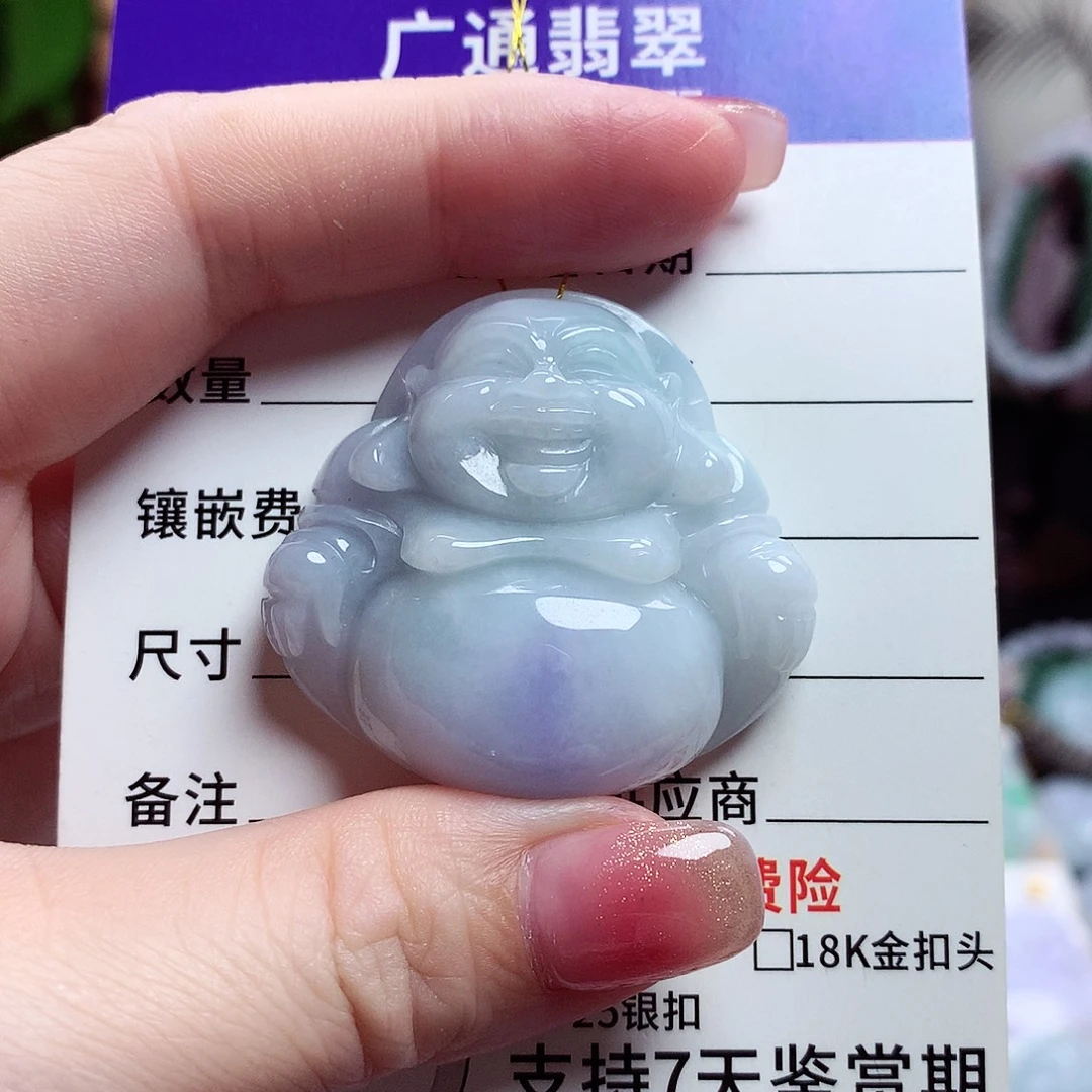 颈饰未镶嵌翡翠佛公05