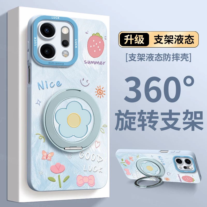 适用oppoReno14手机壳13新款pro轻奢12防摔11高级pro+配件保护套