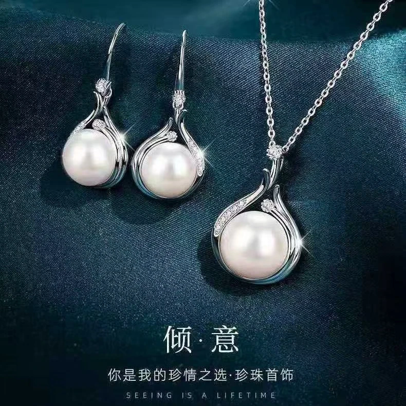 链子925银 真爱定格珍珠耳钉项链高级感