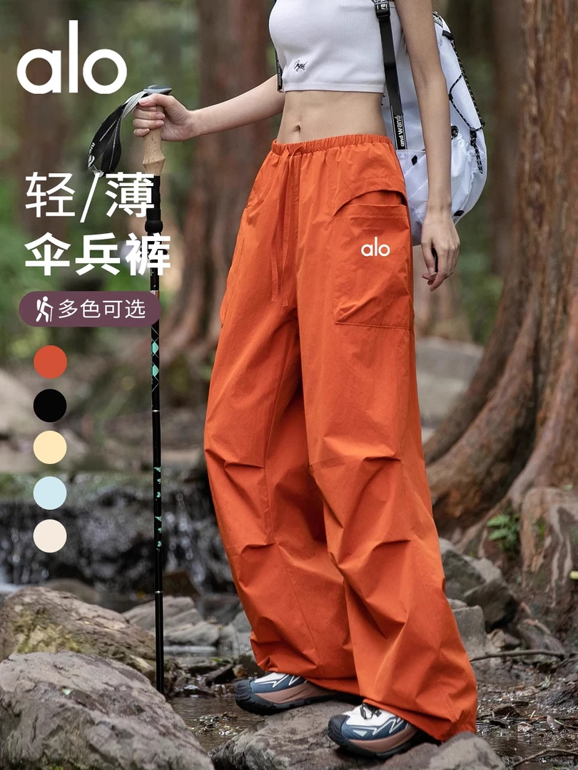 【奥莱正品】ALO工装裤夏季男女款户外登山冰丝速干休闲薄款冲锋裤