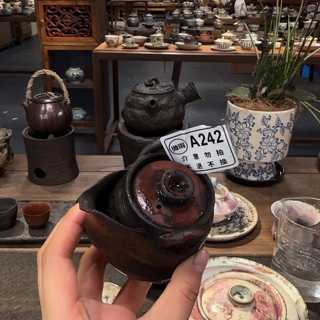 微瑕微瑕介意勿拍